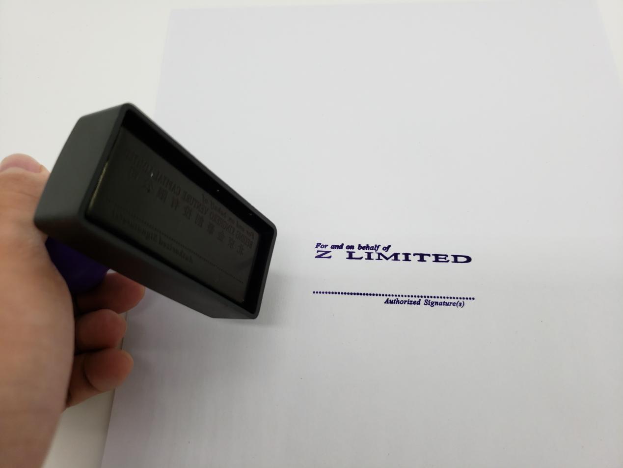 香港公司审计报税