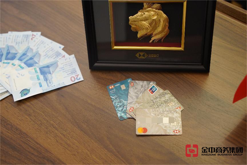 境外银行开户 境外银行开户