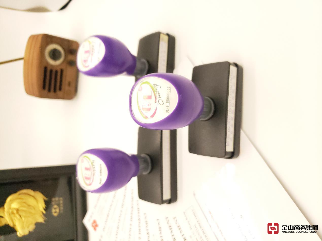 香港公司报税 香港公司报税