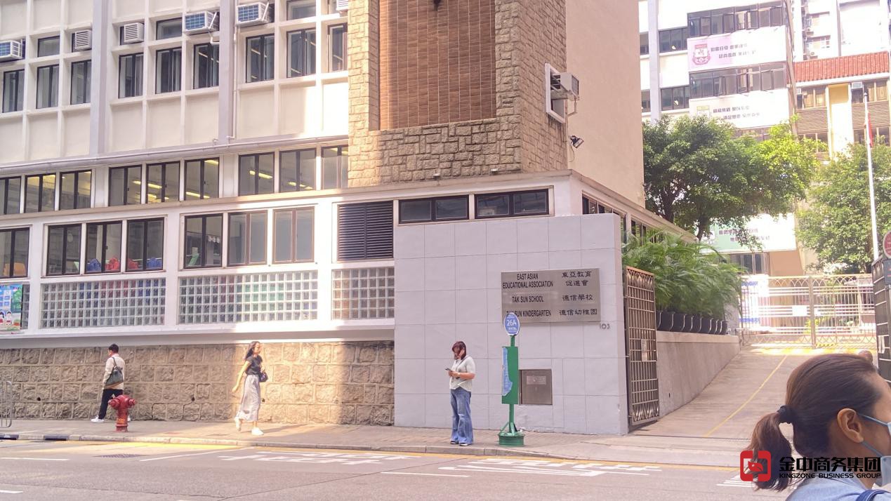 香港公司年审 香港公司年审