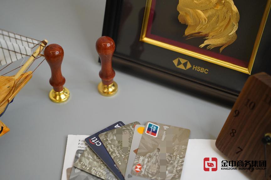 香港银行开户 香港银行开户