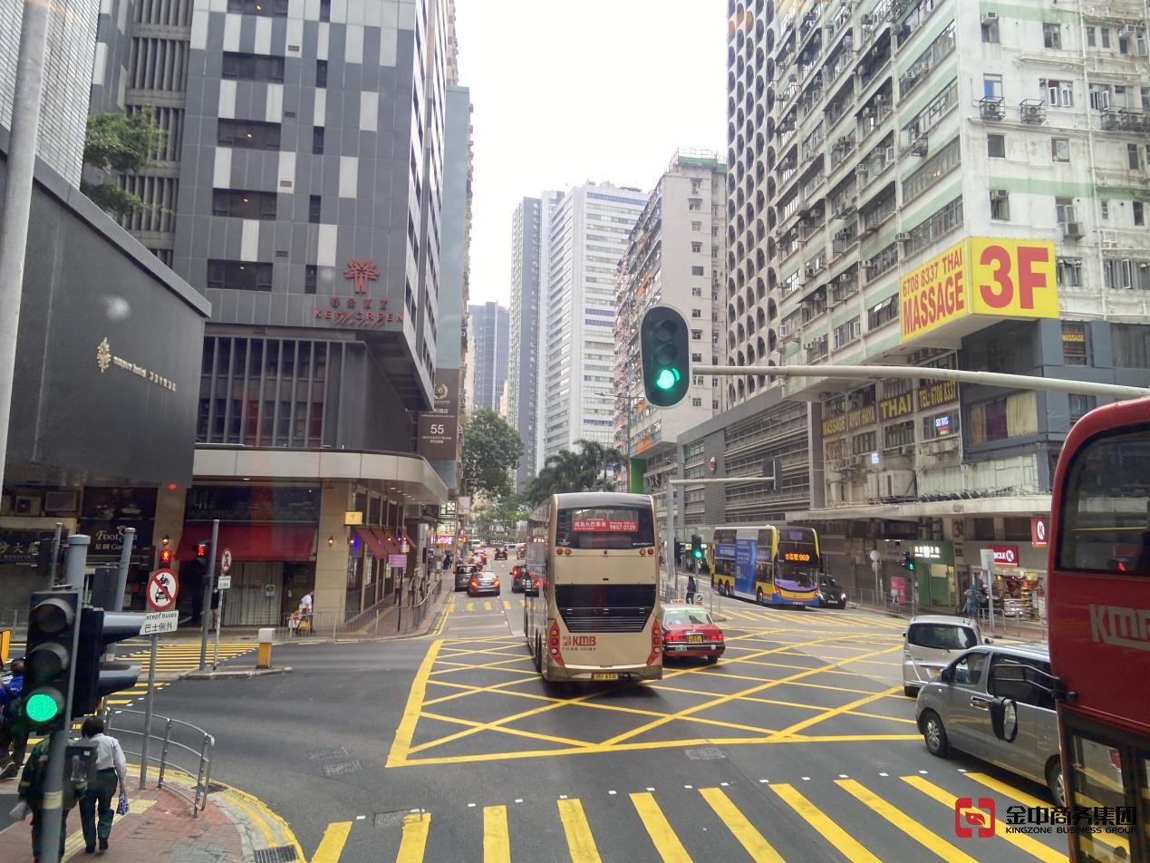 香港公司注册