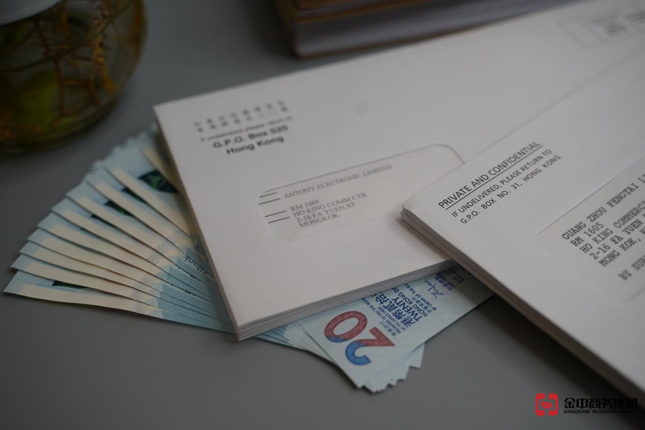 香港公司税务申报 香港公司税务申报