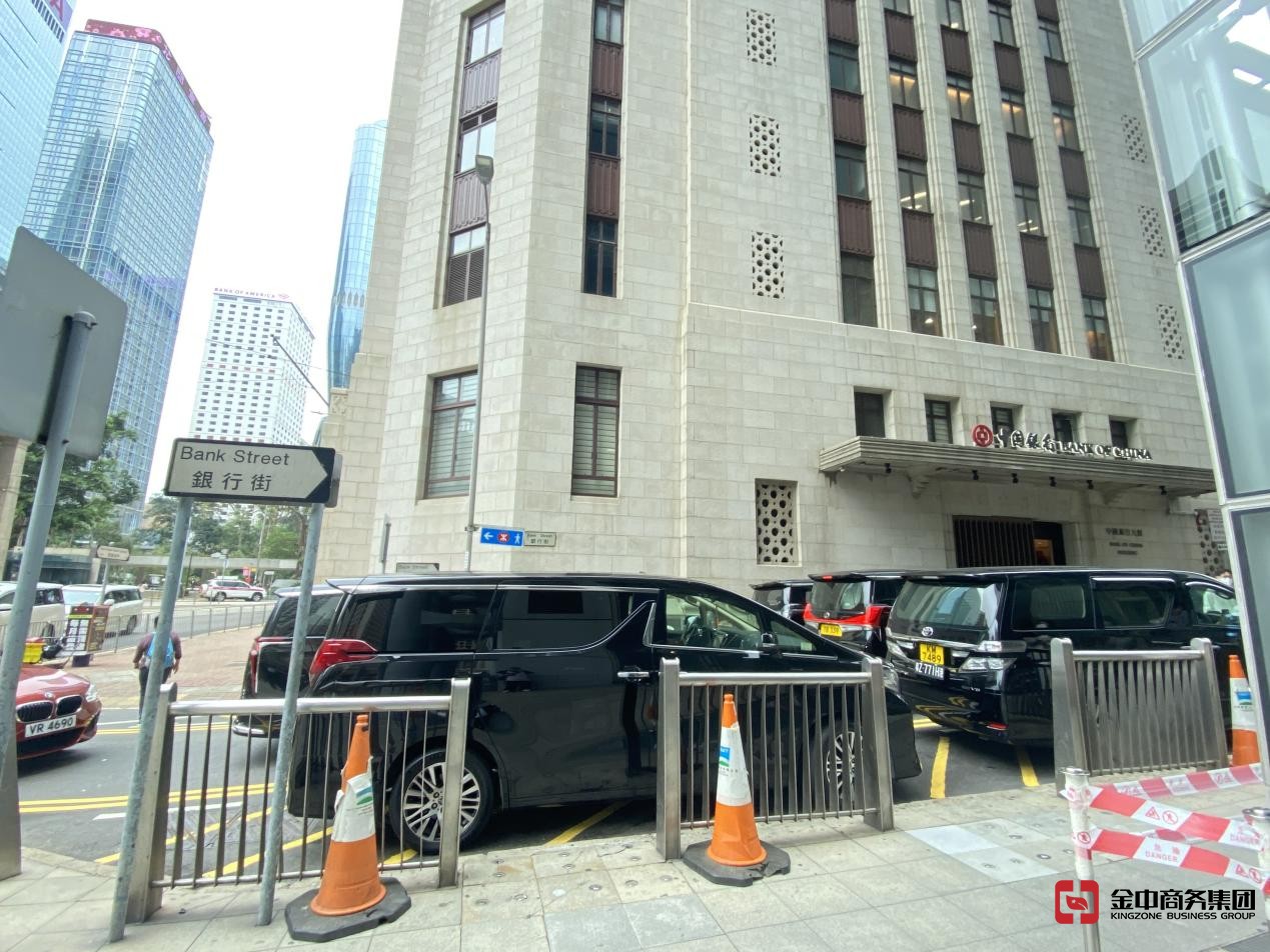 开香港公司 开香港公司