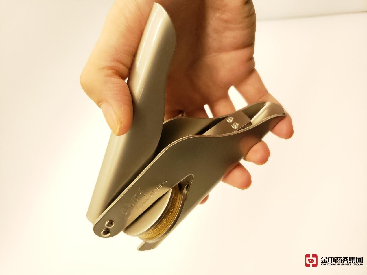 注册香港公司 注册香港公司