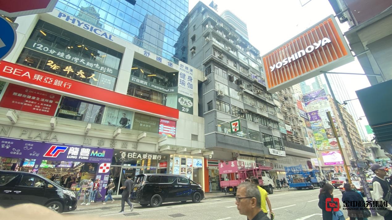 香港公司注销 香港公司注销