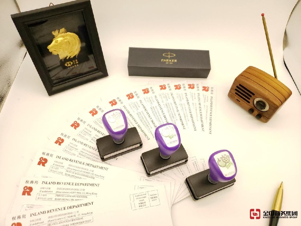 香港公司审计 香港公司审计