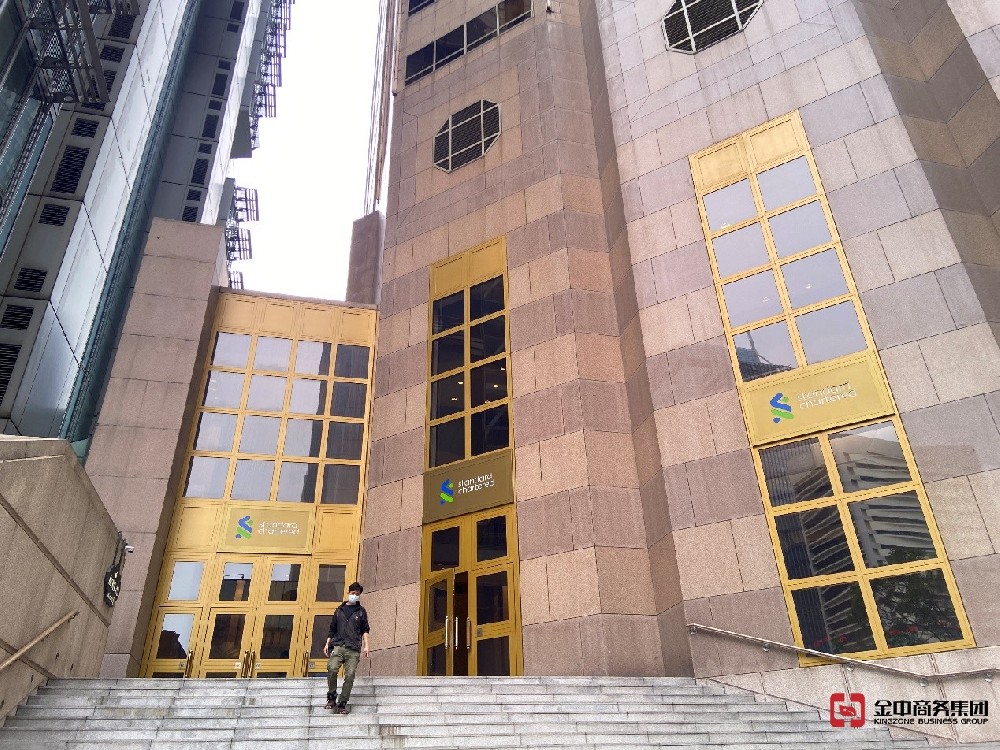 注册贵金属及宝石交易商牌照全流程