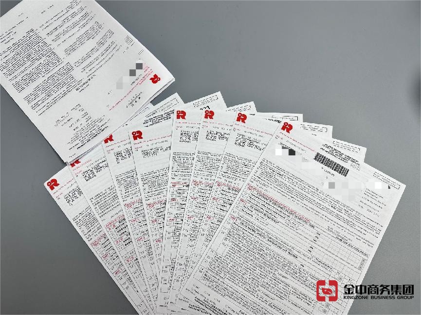 香港公司报税 香港公司报税