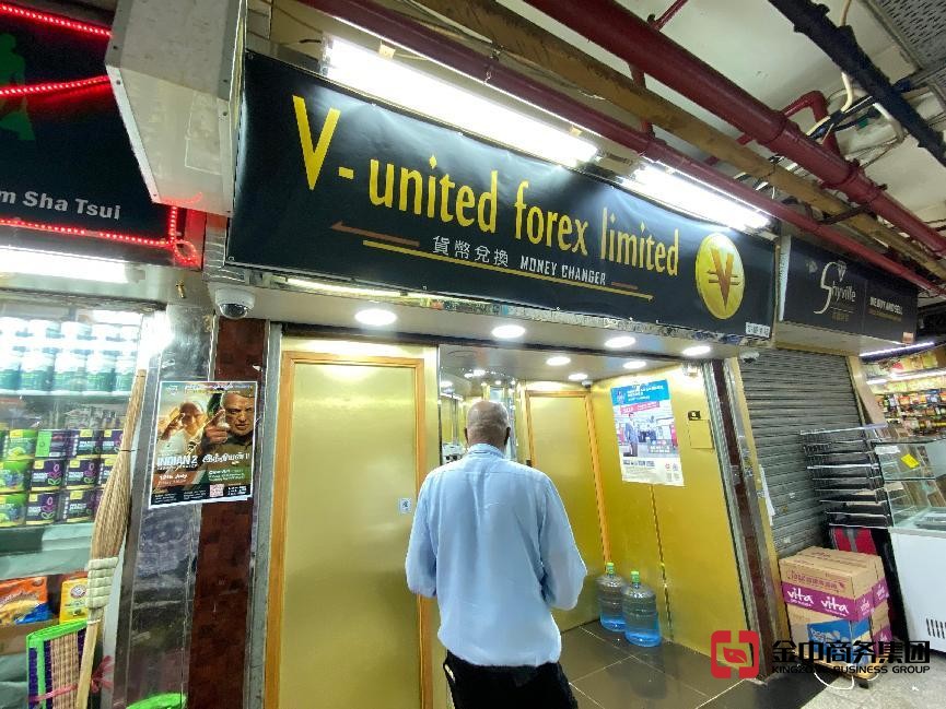 还有人不知道香港MSO牌照么?三分钟带你解锁