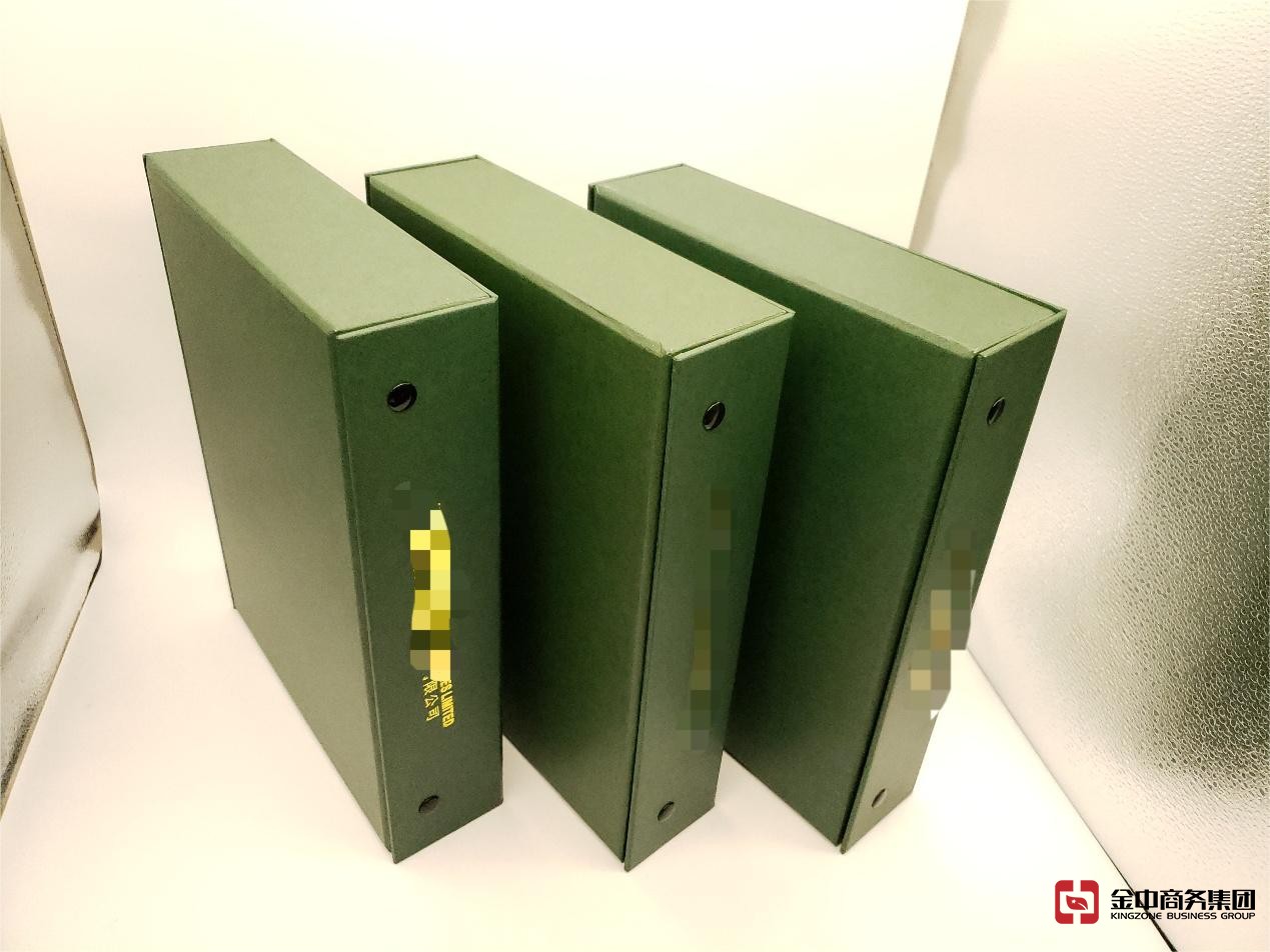 香港MSO牌照 香港MSO牌照