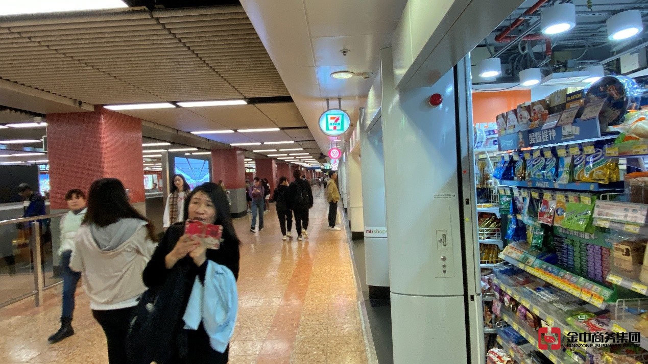 香港医药牌照 香港医药牌照