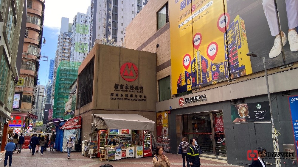 香港服务营办商牌照申请全攻略