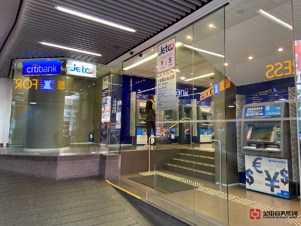 详细解答内地人最关心的香港公司注册的三大问题