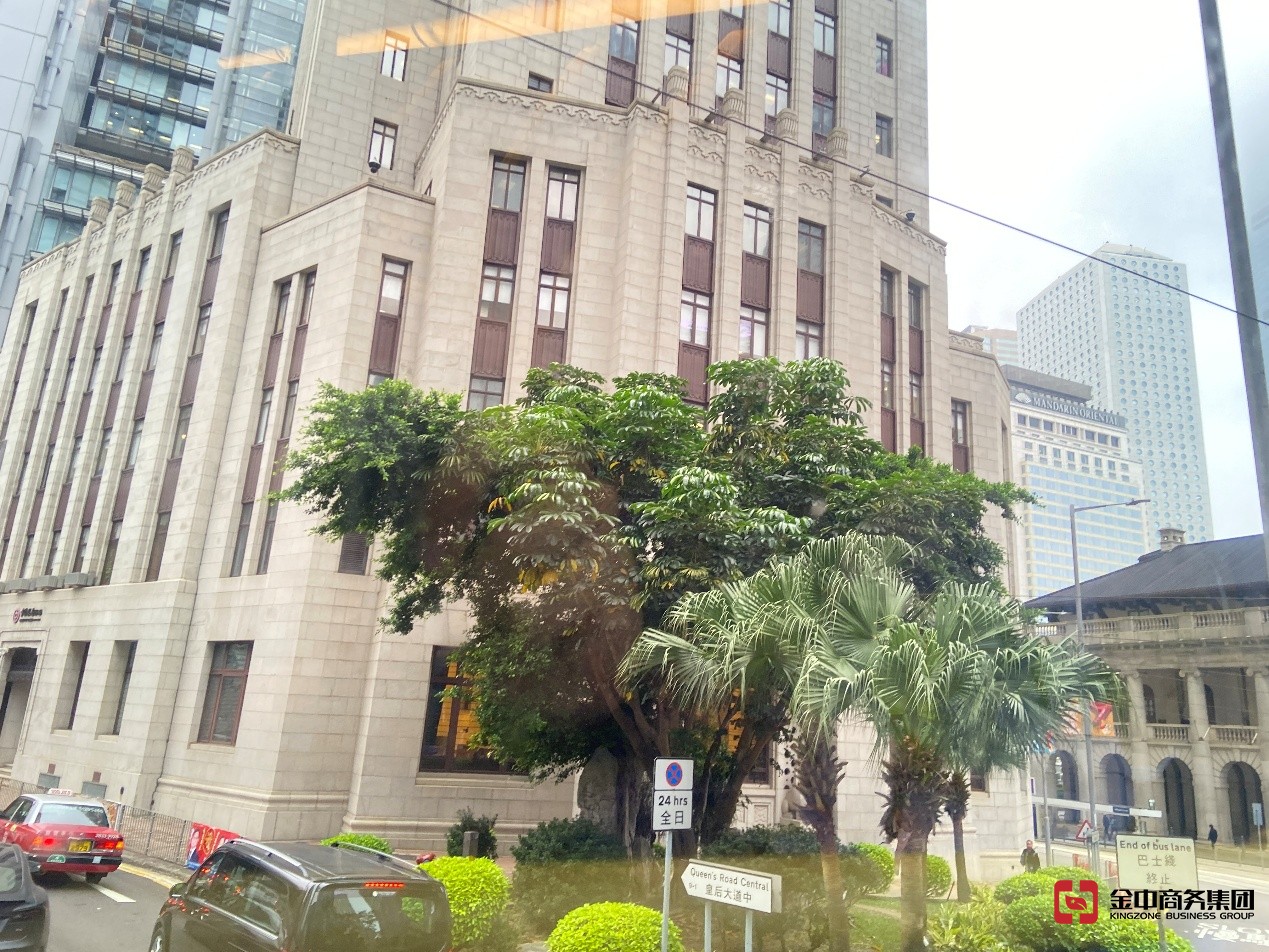 香港放债人牌照 香港放债人牌照