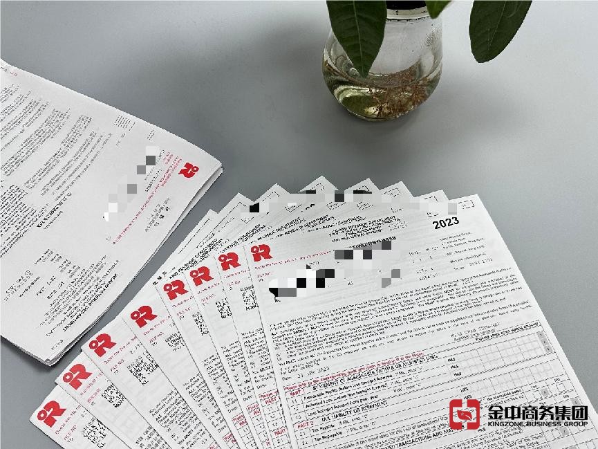 香港公司报税 香港公司报税