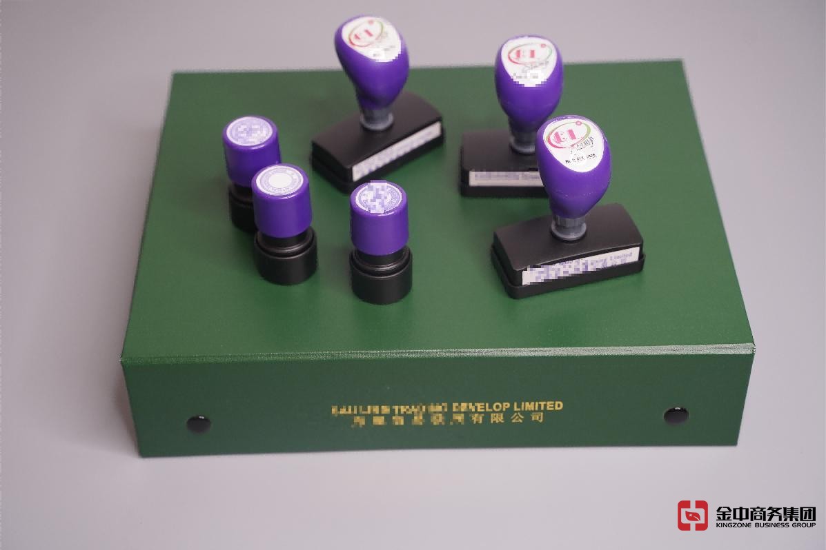 香港公司注册 香港公司注册