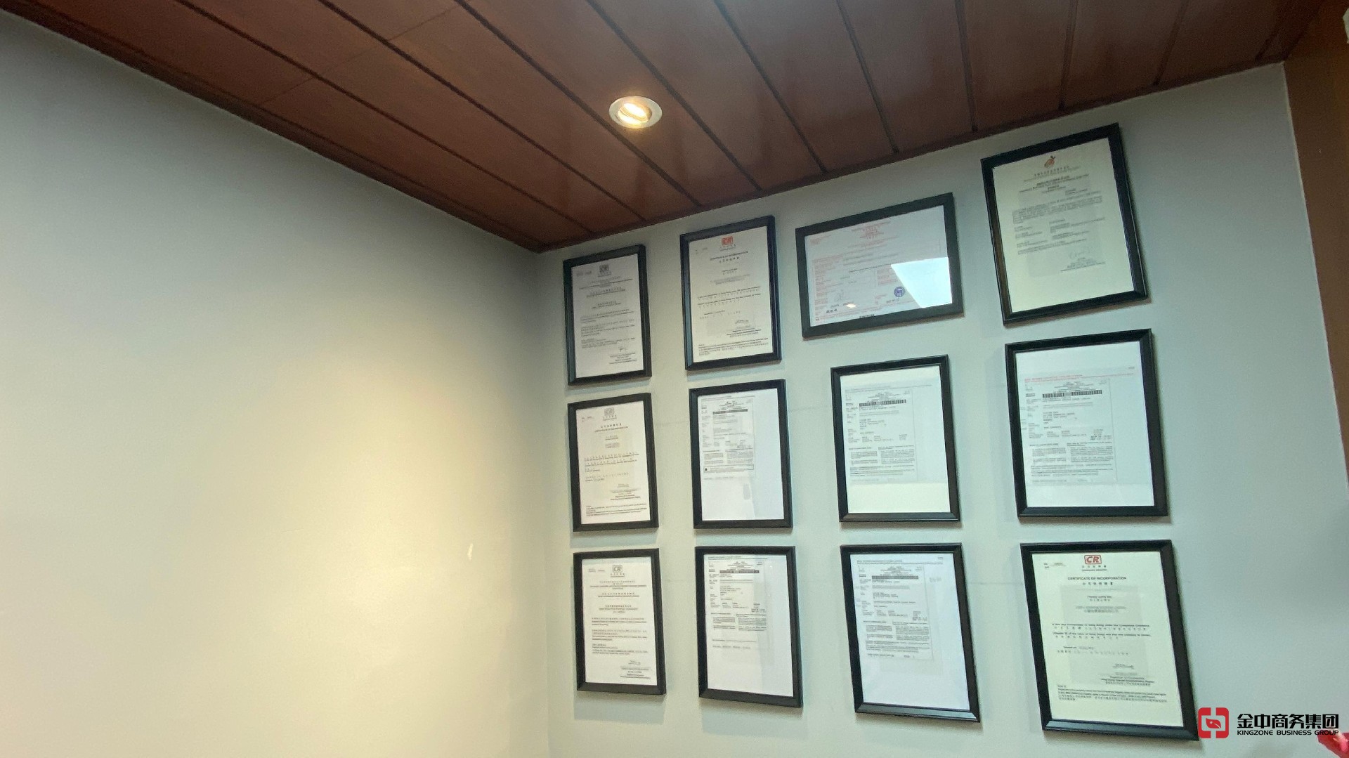 香港海关B类牌照