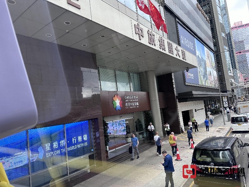 做香港旅业生意还没办香港旅行代理商牌照?这些风险你真的承担得起吗!