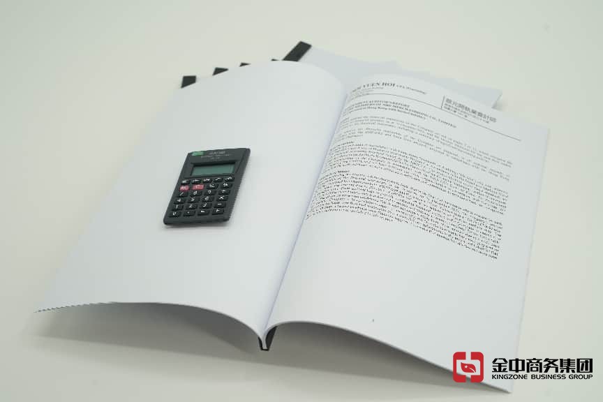 香港公司审计到底有多关键?多少出海企业栽在了这件事上!