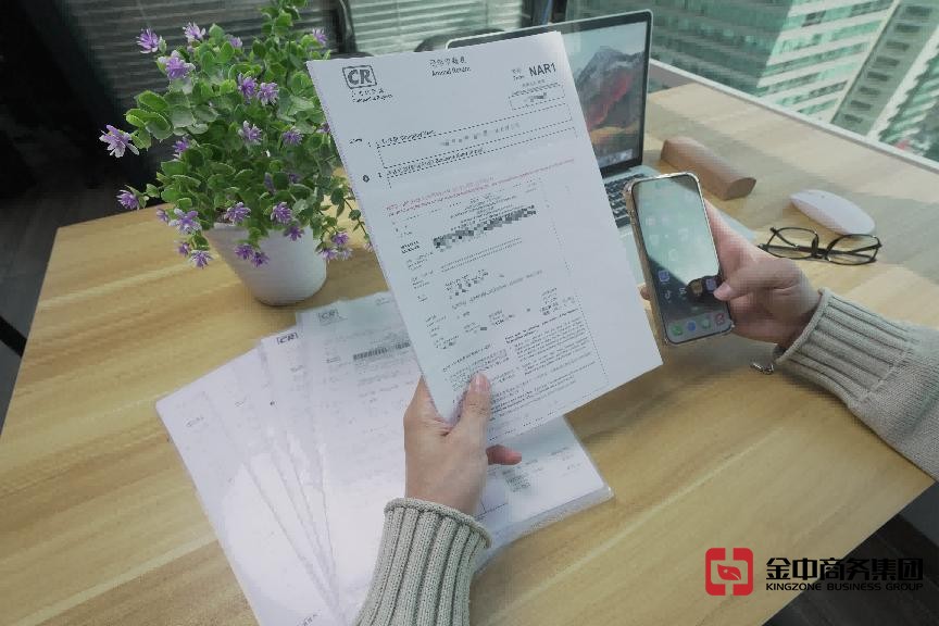 香港公司年审 香港公司年审