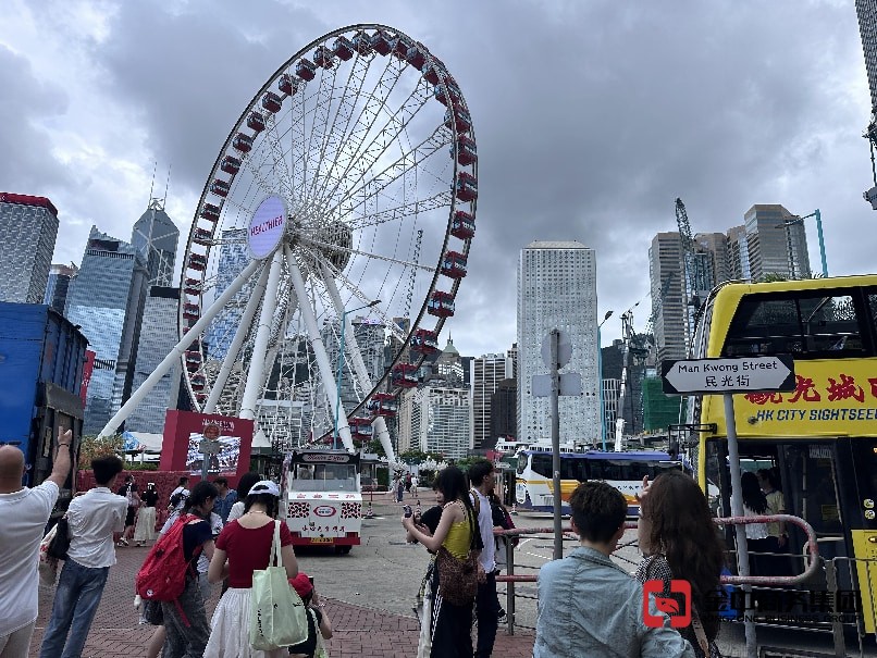 香港经营金钱服务的牌照 香港经营金钱服务的牌照