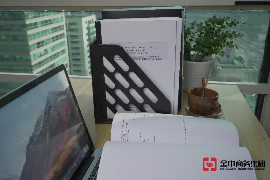 香港公司审计 香港公司审计