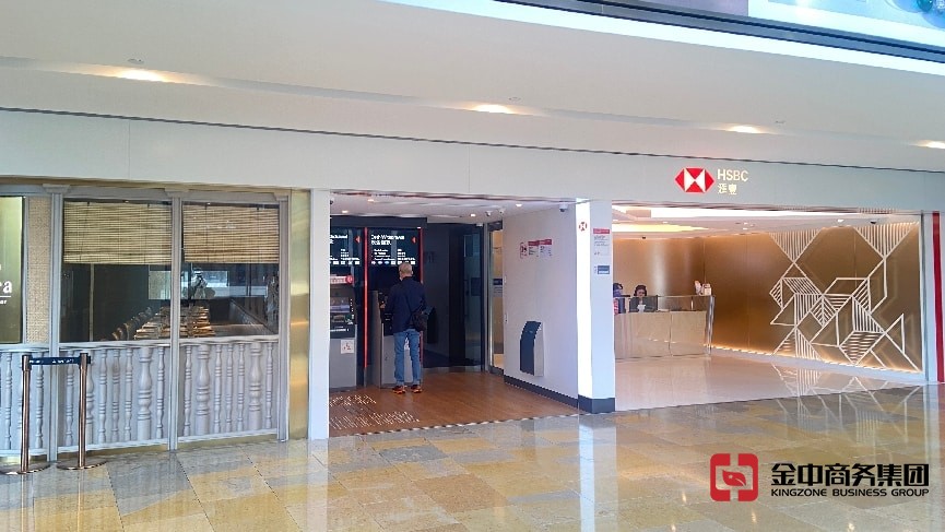 香港公司开户 香港公司开户