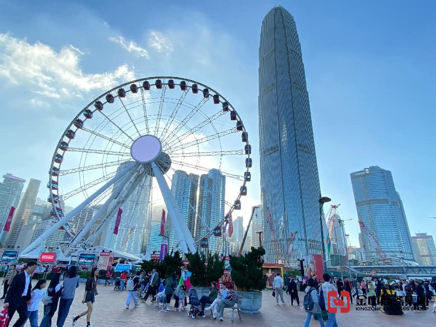 注册香港公司 注册香港公司