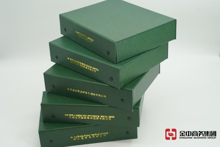 注册香港公司 注册香港公司