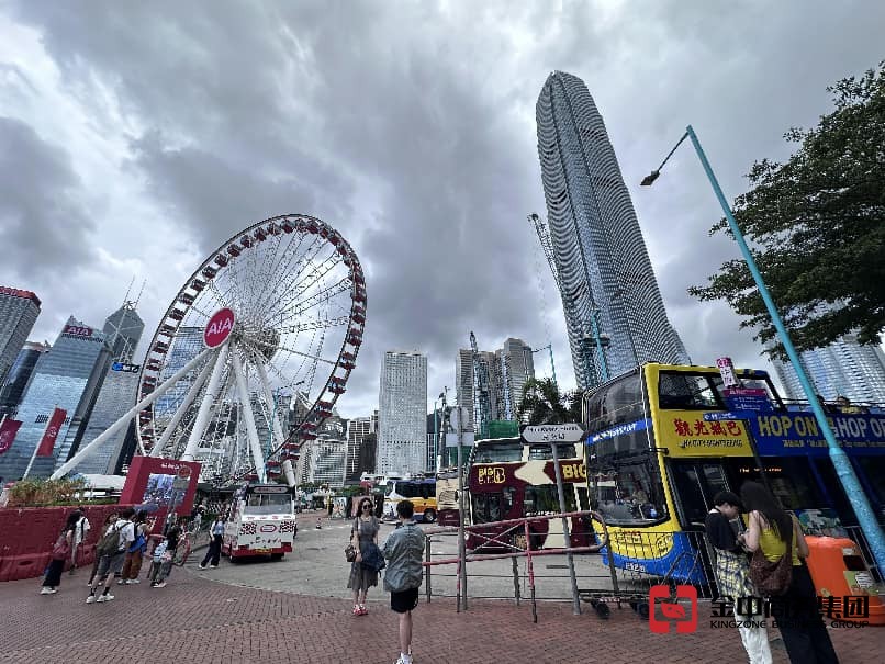 香港旅行社牌照